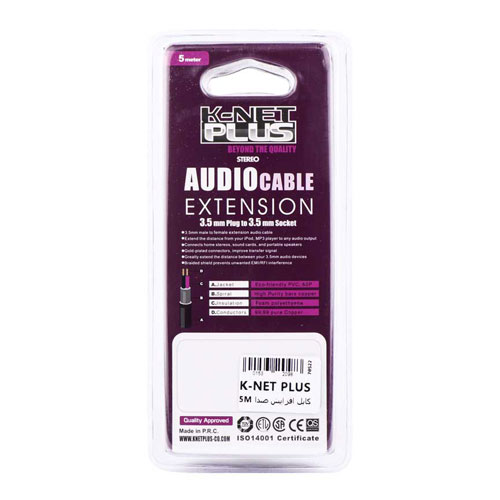 AUX